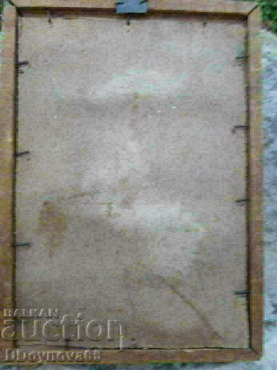 Photo 1916 with price 15.00 BGN | € 7.67 Photo 1916 with price 15.00 BGN | € 7.67