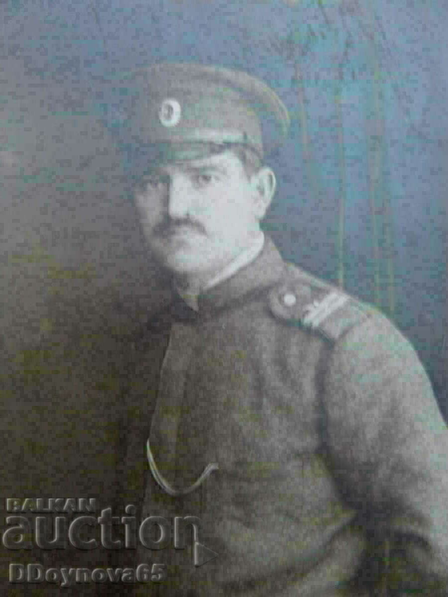 Delivery of Photo 1916 Delivery of Photo 1916