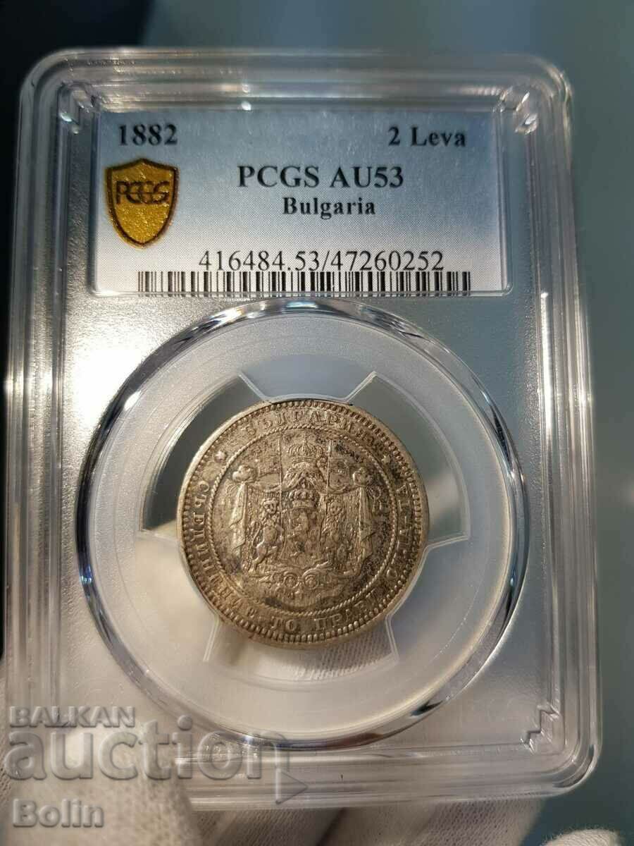 Auction  AU 53 - Princely Coin 2 BGN 1882 Silver - PCGS