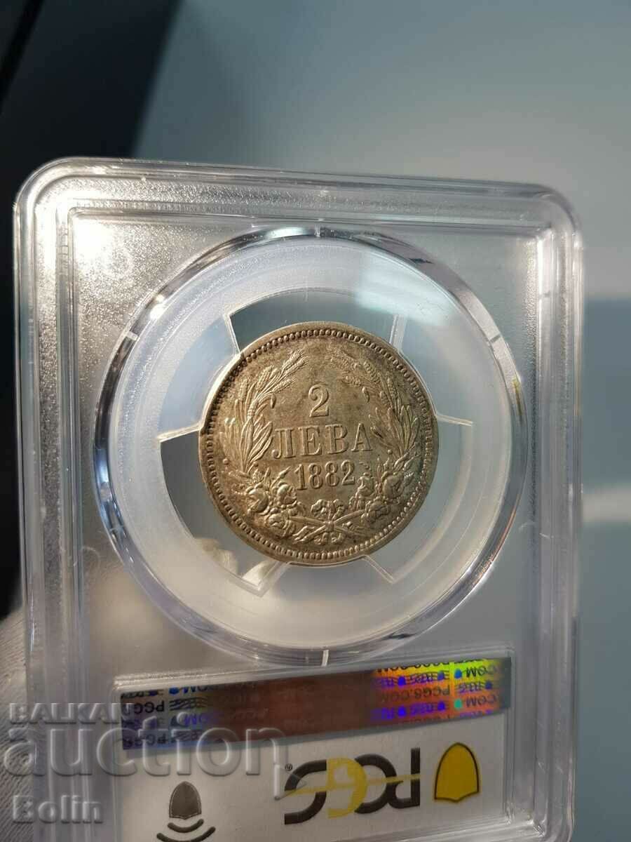 AU 53 - Princely Coin 2 BGN 1882 Silver - PCGS - 5
