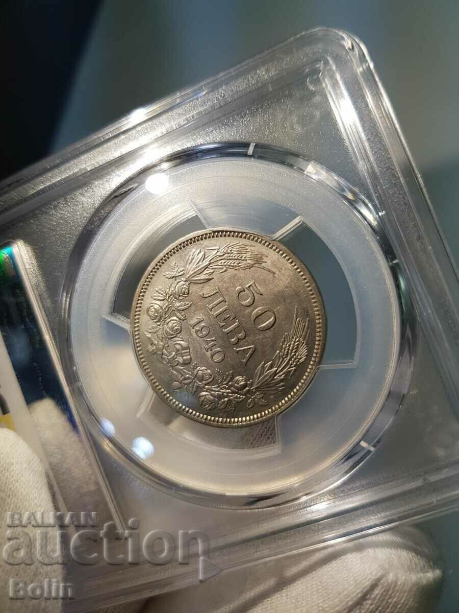 Imperial coin 50 BGN 1940 PCGS MS 61 - 6 Imperial coin 50 BGN 1940 PCGS MS 61 - 6