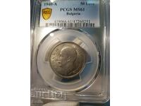 Imperial coin 50 BGN 1940 PCGS MS 61