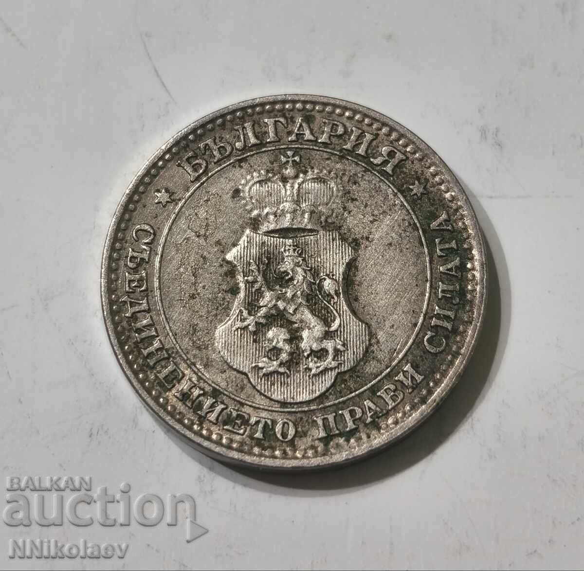 10 cenți 1913 Bulgaria - 6