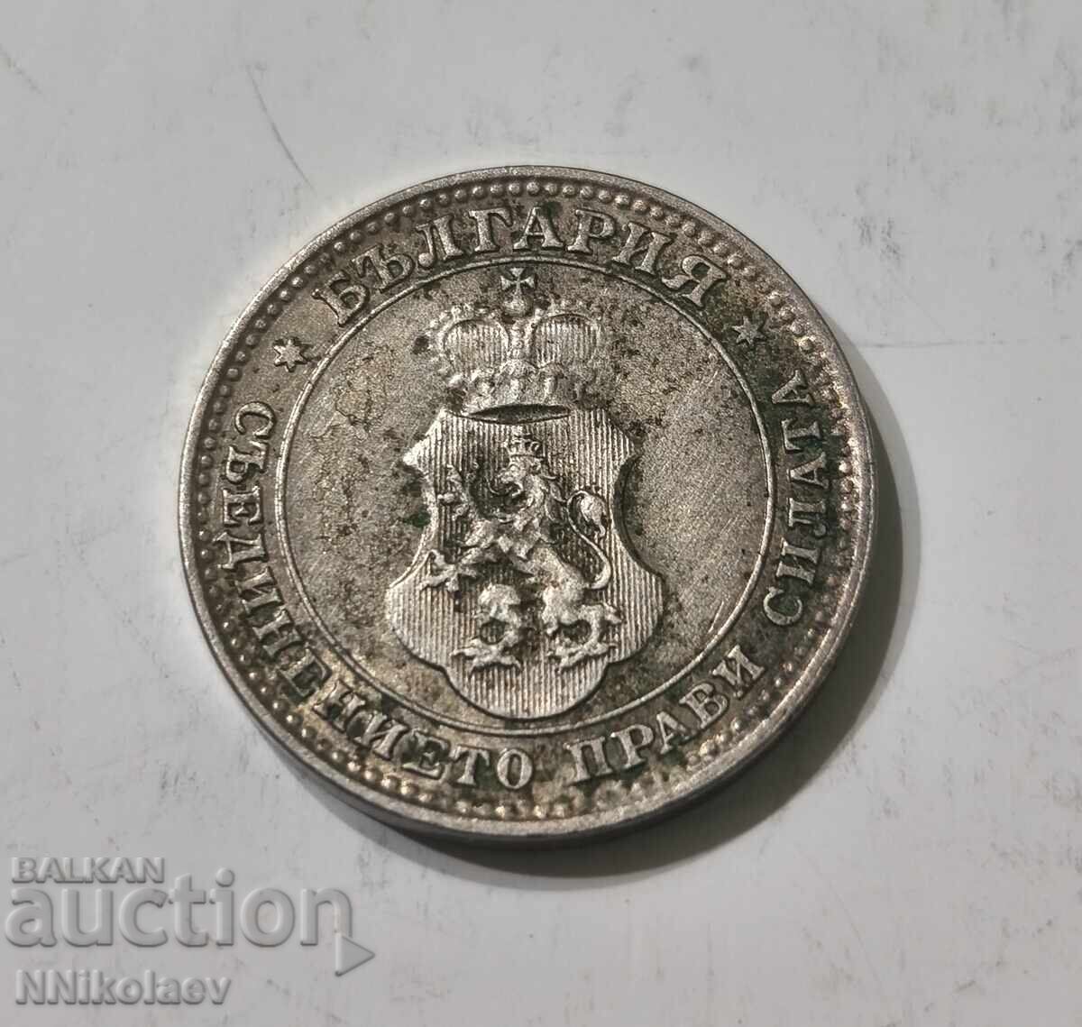 10 cenți 1913 Bulgaria - 7