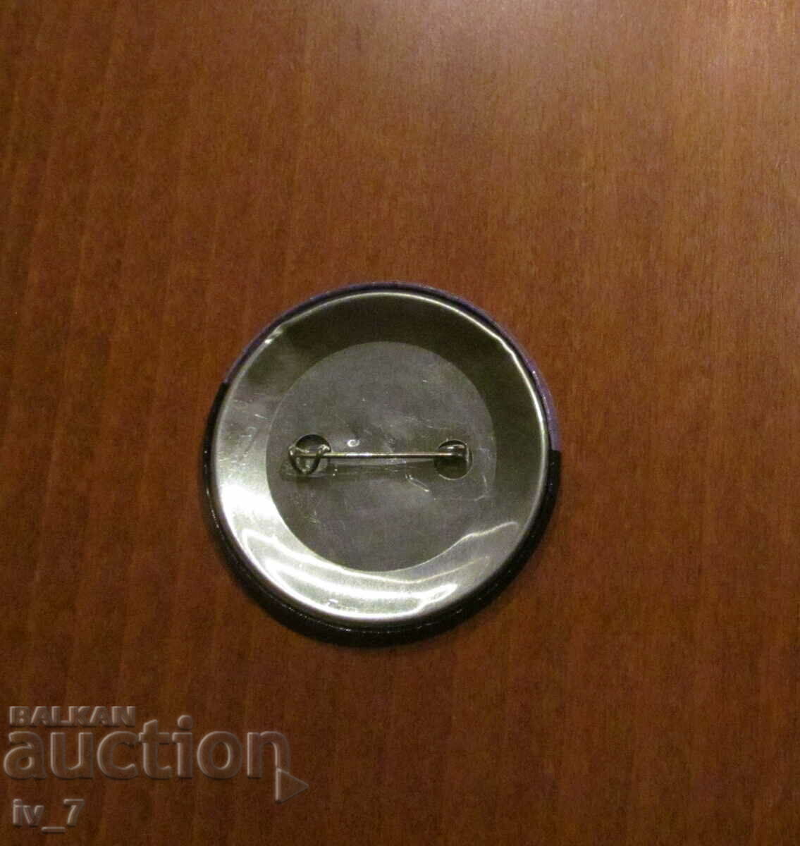 Insigna cu preț 1.99 BGN | € 1.02 Insigna cu preț 1.99 BGN | € 1.02