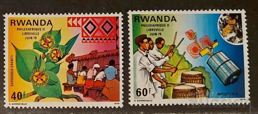 Ρουάντα 1979 Music/Space MNH
