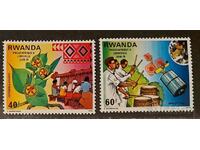 Ρουάντα 1979 Music/Space MNH