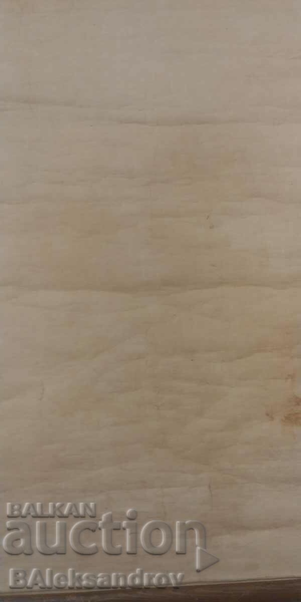 Old map AFRICA - 5 Old map AFRICA - 5