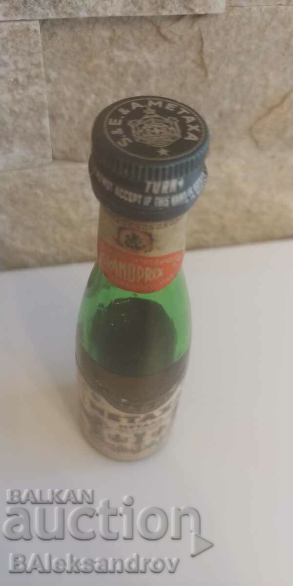 Small collector's bottle METAXA with price 7.00 BGN | € 3.58 Small collector's bottle METAXA with price 7.00 BGN | € 3.58