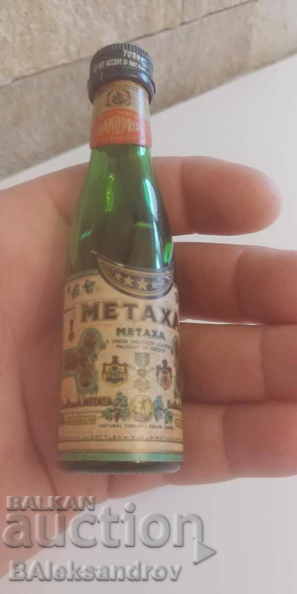 Small collector's bottle METAXA - 5 Small collector's bottle METAXA - 5
