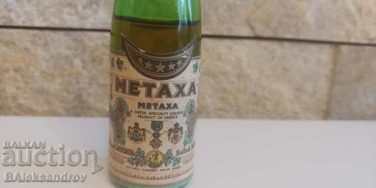 Small collector's bottle METAXA - 6 Small collector's bottle METAXA - 6