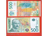 SERBIA SERBIA 500 Dinars issue - issue 2011 NEW UNC