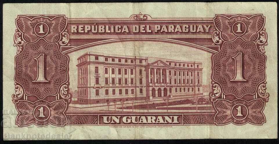 Paraguay 1 Guarani 1952 Pick 185a Ref 7117 with price 14.00 BGN | € 7.16 Paraguay 1 Guarani 1952 Pick 185a Ref 7117 with price 14.00 BGN | € 7.16