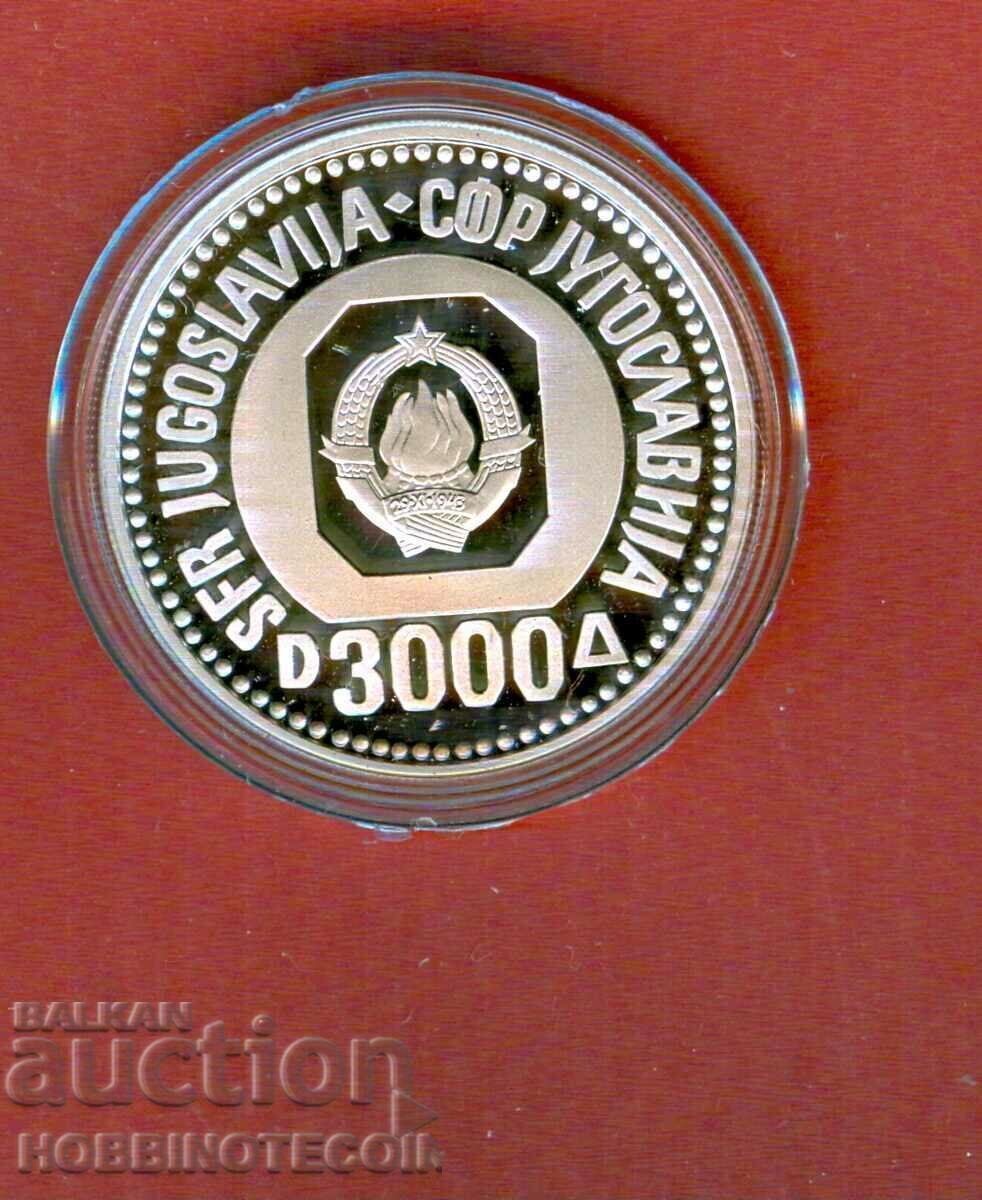 YUGOSLAVIA YUGOSLAVIA 3000 3,000 D SILVER issue 1987 NEW UNC