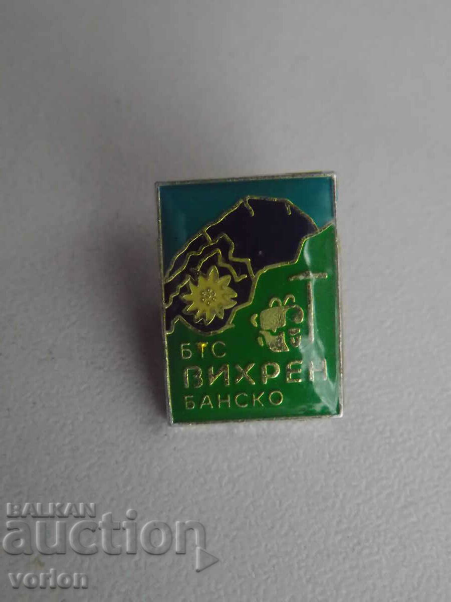 Badge: Tourism Association "Vihren" Bansko.