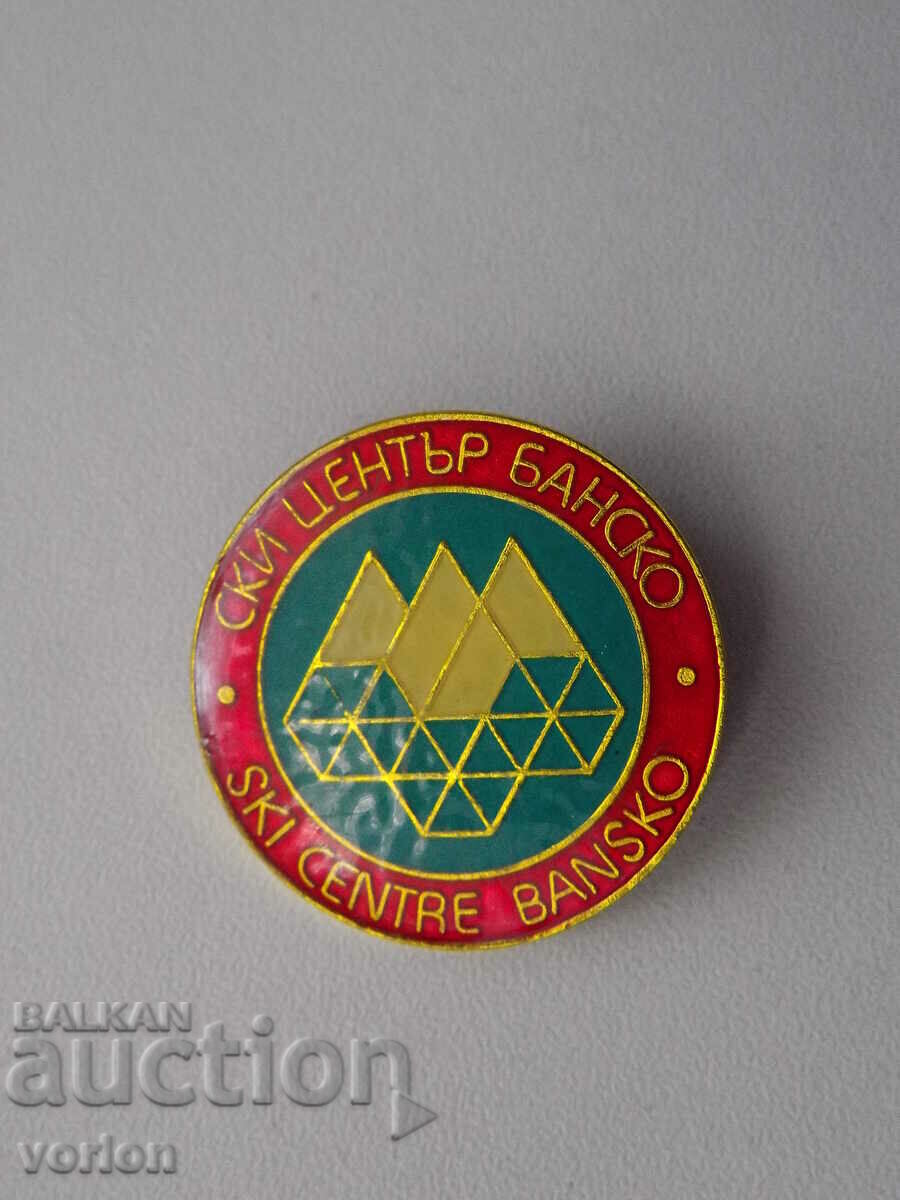 Badge: Ski Center Bansko