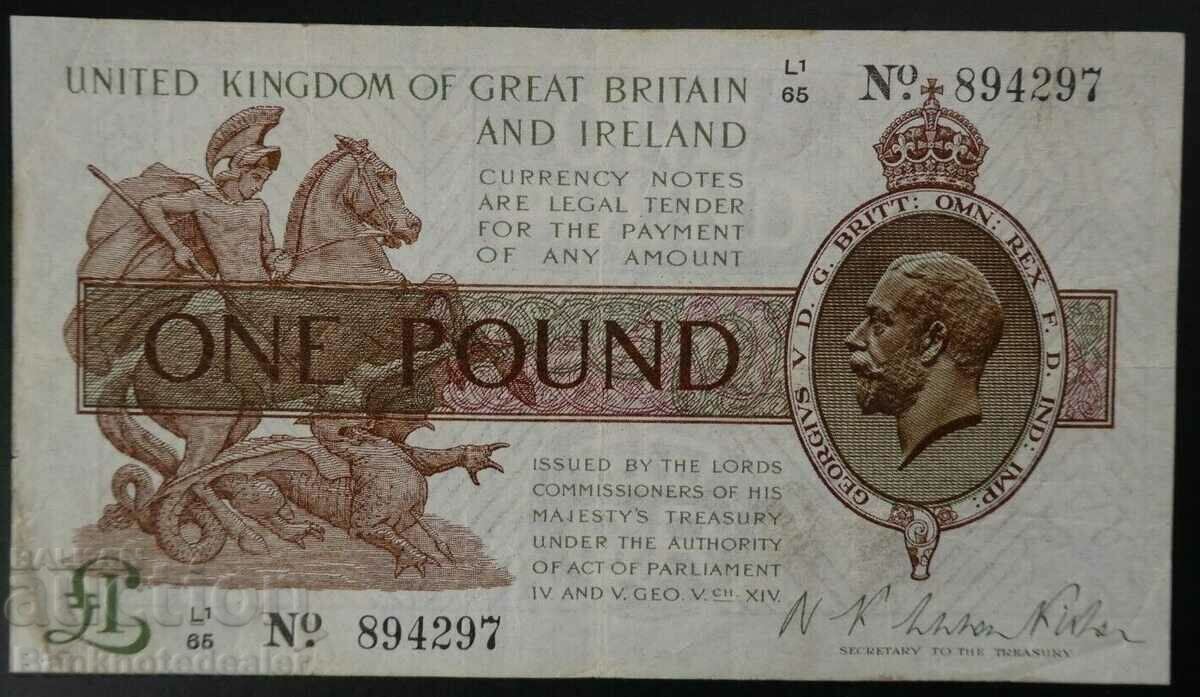 England Warren Fisher 1 Pound 1923 Pick Ref 4297