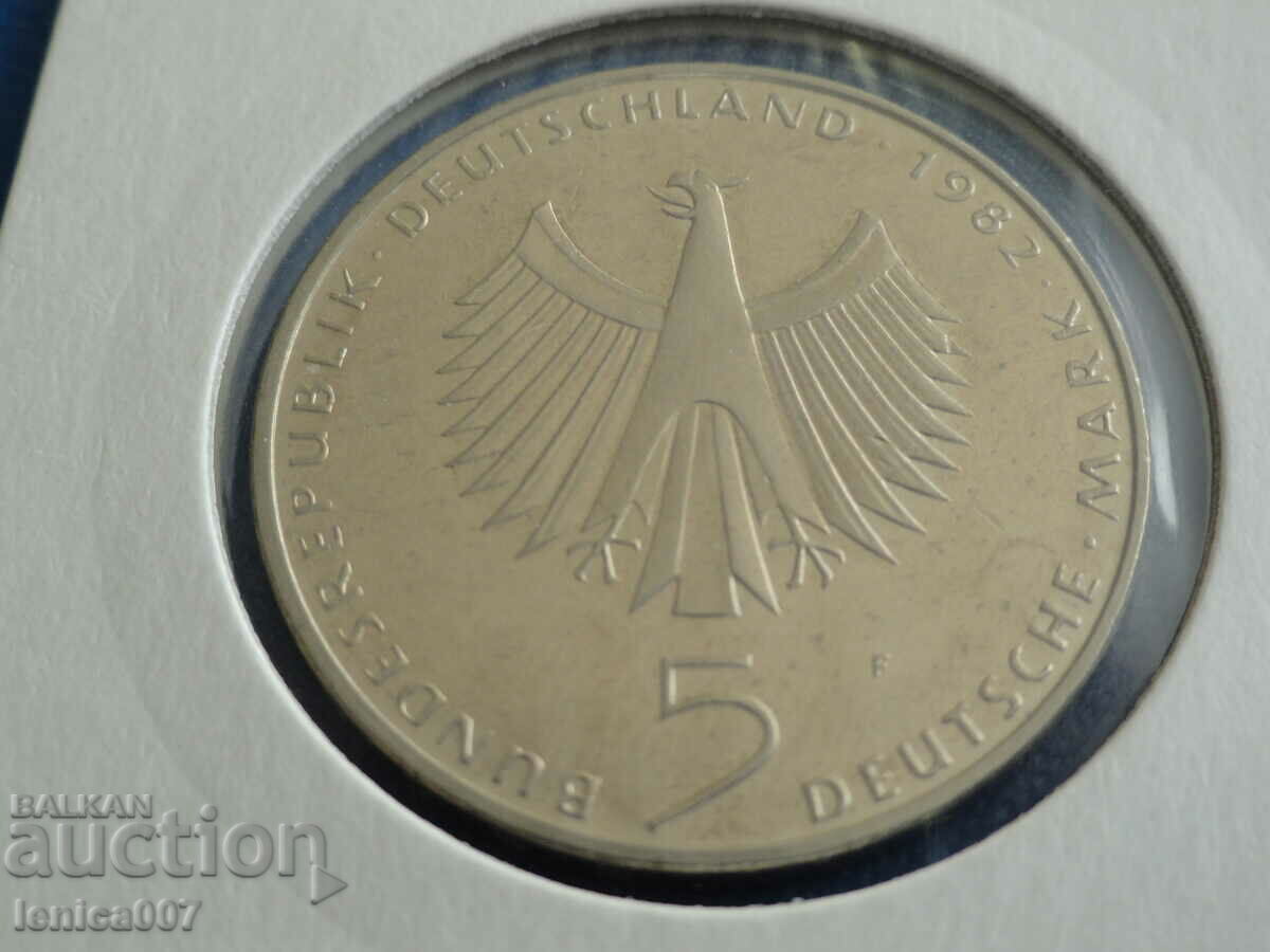 Delivery of Germany 1982 - 5 stamps ''10y. United Nations Conference on Environ Delivery of Germany 1982 - 5 stamps ''10y. United Nations Conference on Environ