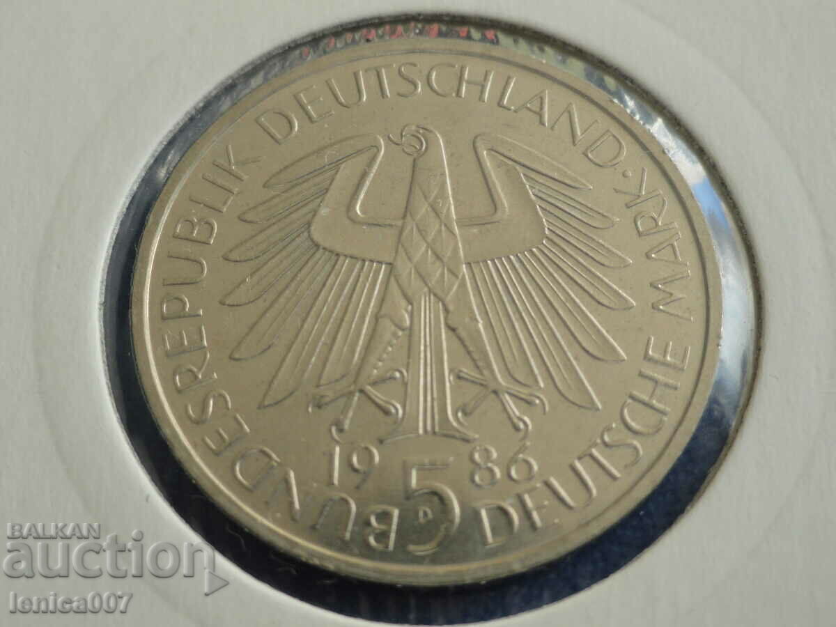 Γερμανία 1986 - 5 γραμματόσημα «Heidelberg University 600». με τιμή € 6.70 | 13.10 BGN Γερμανία 1986 - 5 γραμματόσημα «Heidelberg University 600». με τιμή € 6.70 | 13.10 BGN