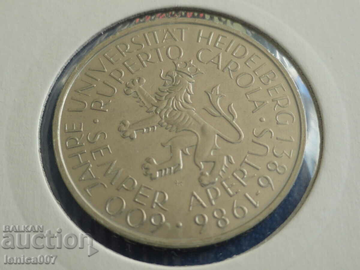 Auction Germany 1986 - 5 "Heidelberg University 600" stamps Auction Germany 1986 - 5 "Heidelberg University 600" stamps