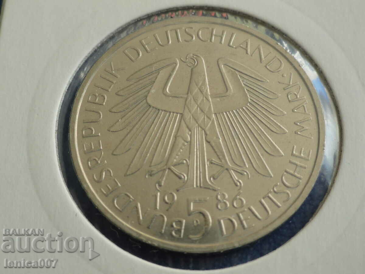 Παράδοση Γερμανία 1986 - 5 γραμματόσημα «Heidelberg University 600».