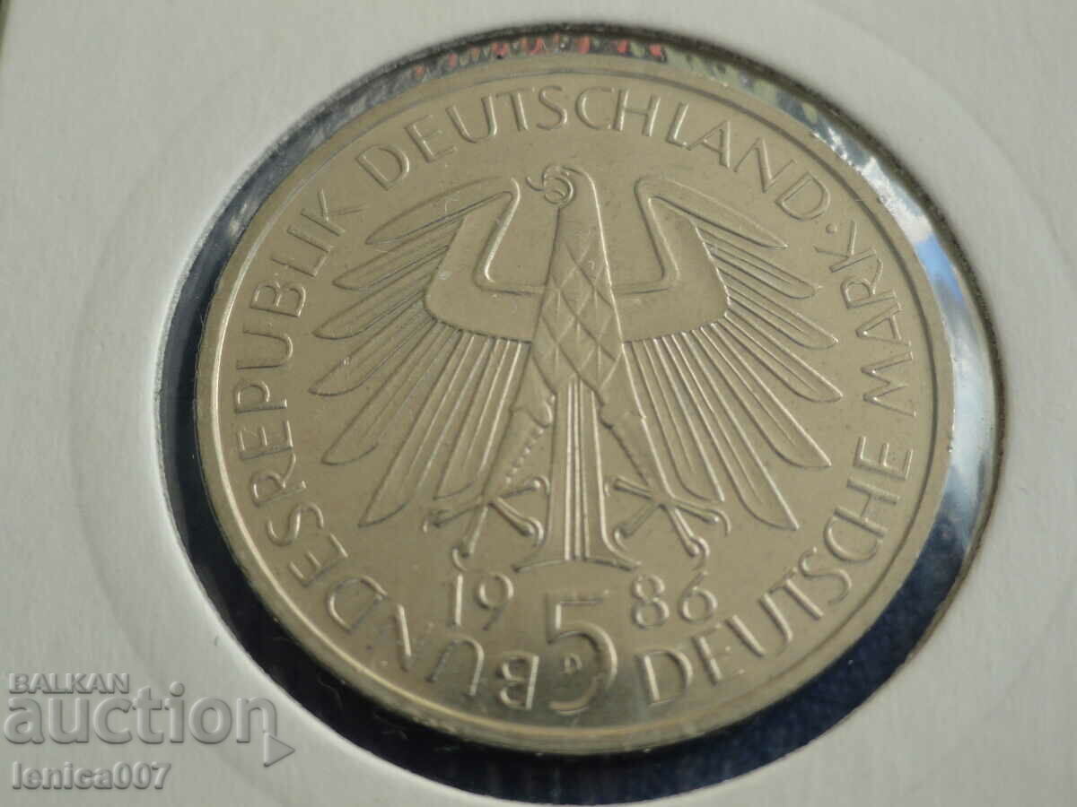 Germany 1986 - 5 "Heidelberg University 600" stamps - 6 Germany 1986 - 5 "Heidelberg University 600" stamps - 6