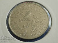 Γερμανία 1986 - 5 γραμματόσημα «Heidelberg University 600».