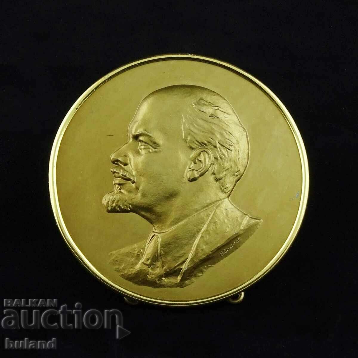 Голям Настолен Съветски Медал Владимир Илич Ленин СССР