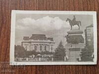 Ταχυδρομική κάρτα Βασίλειο της Βουλγαρίας - Σόφια, μνημείο απελευθέρωσης του Τσάρου