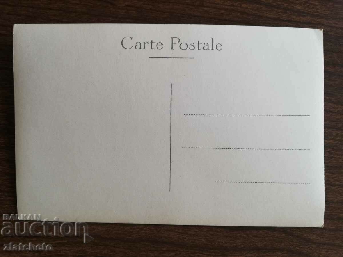 Auction Postal card Kingdom of Bulgaria - Bachkovo Monastery Auction Postal card Kingdom of Bulgaria - Bachkovo Monastery