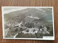 Postal card Kingdom of Bulgaria - Bachkovo Monastery