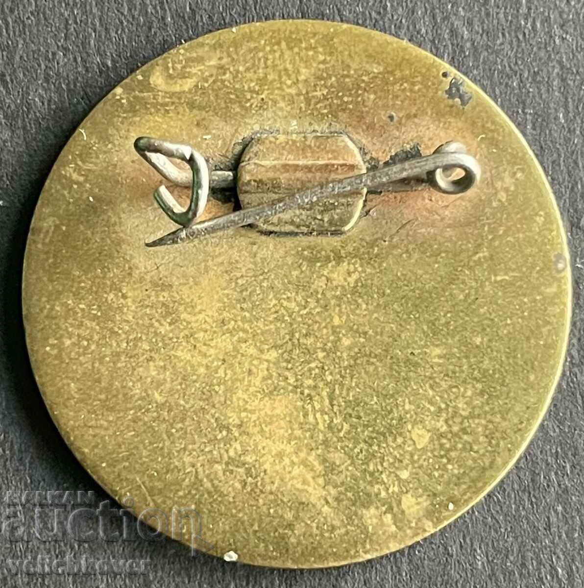 35894 Bulgaria quality mark Sofia post offices with price 4.00 BGN | € 2.05 35894 Bulgaria quality mark Sofia post offices with price 4.00 BGN | € 2.05