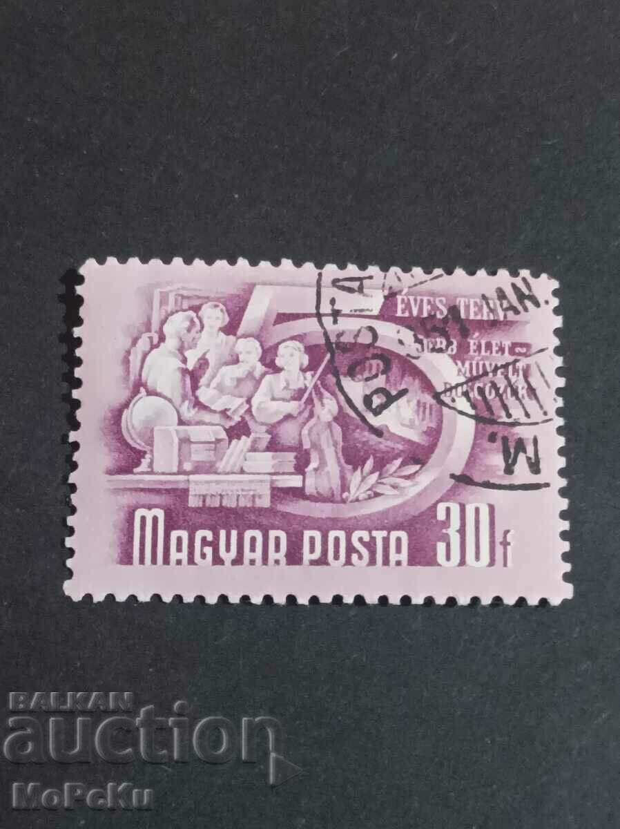 Post stamp