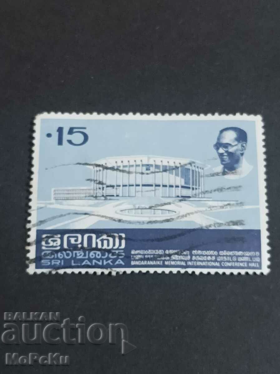 Post stamp