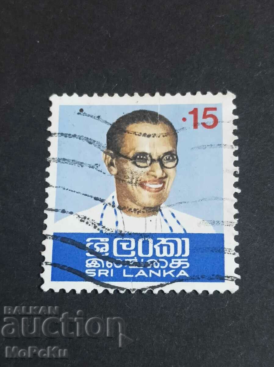 Post stamp