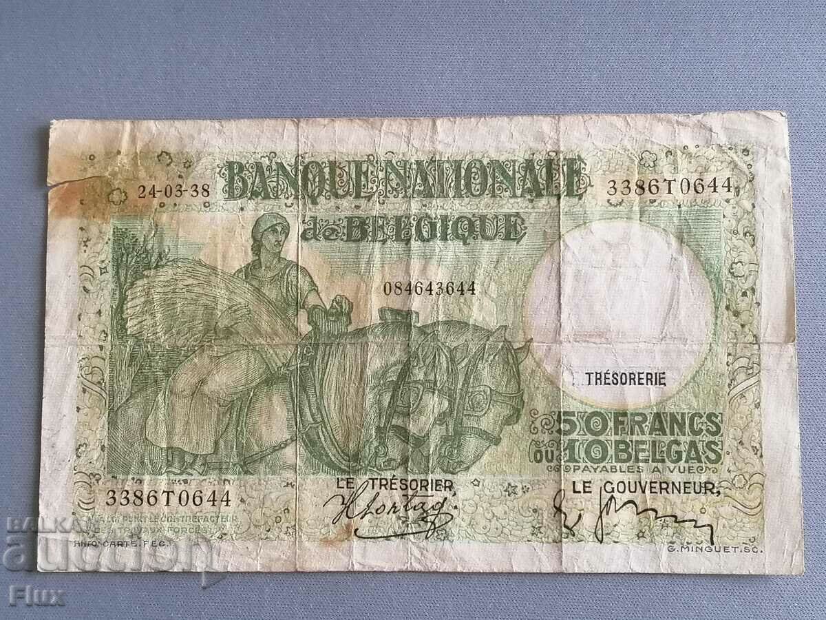 Банкнота - Белгия - 50 франка | 1938г.