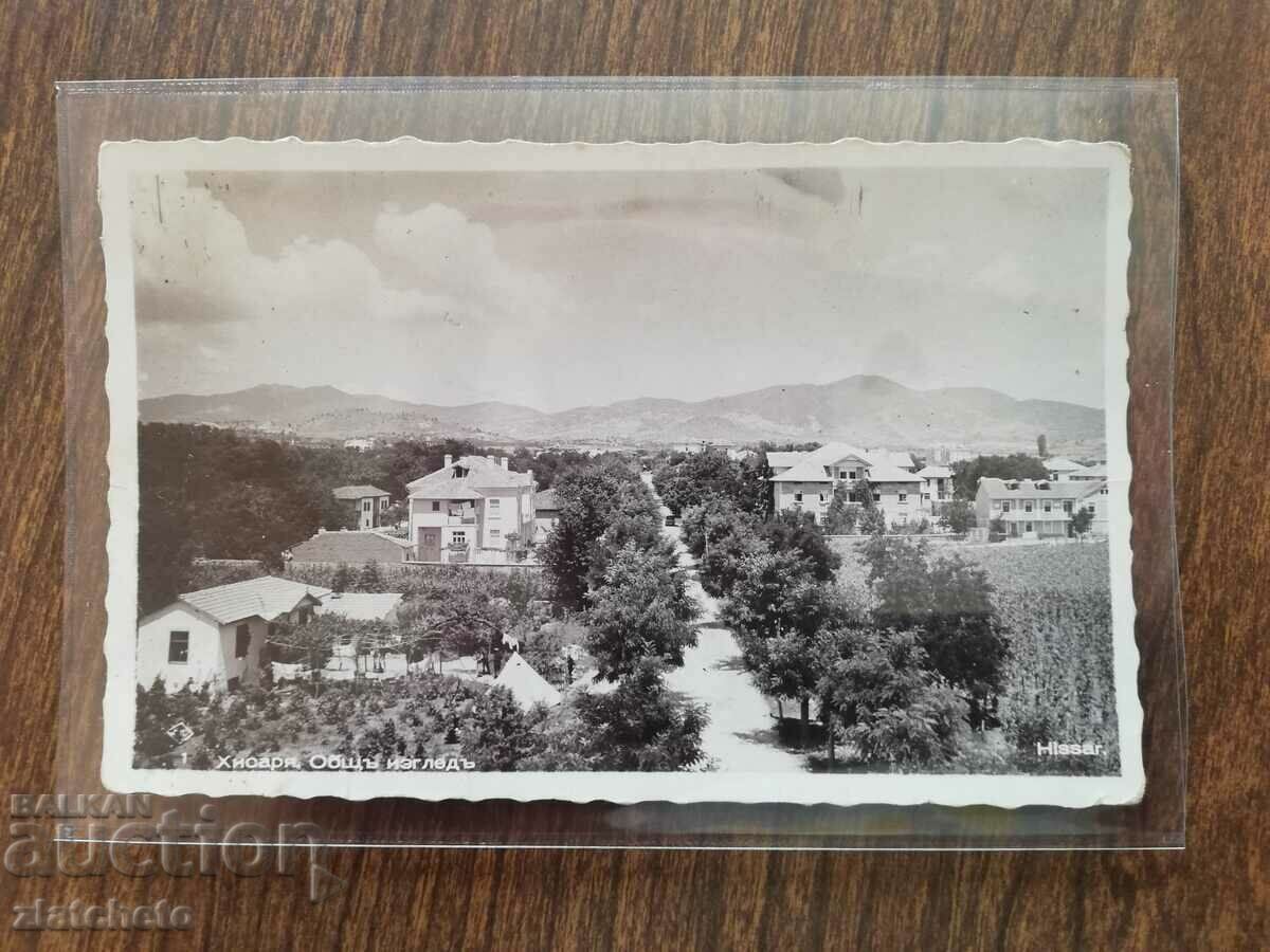 Delivery of Postal card Kingdom of Bulgaria - Hisarya Delivery of Postal card Kingdom of Bulgaria - Hisarya