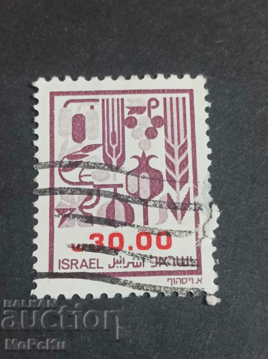 Post stamp