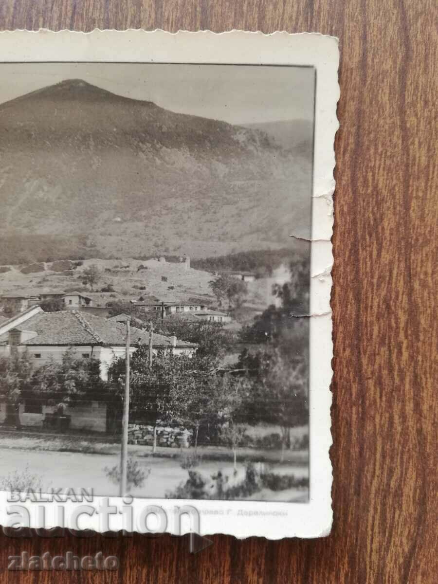 Postcard Kingdom of Bulgaria - Sopot with price 15.00 BGN | € 7.67 Postcard Kingdom of Bulgaria - Sopot with price 15.00 BGN | € 7.67