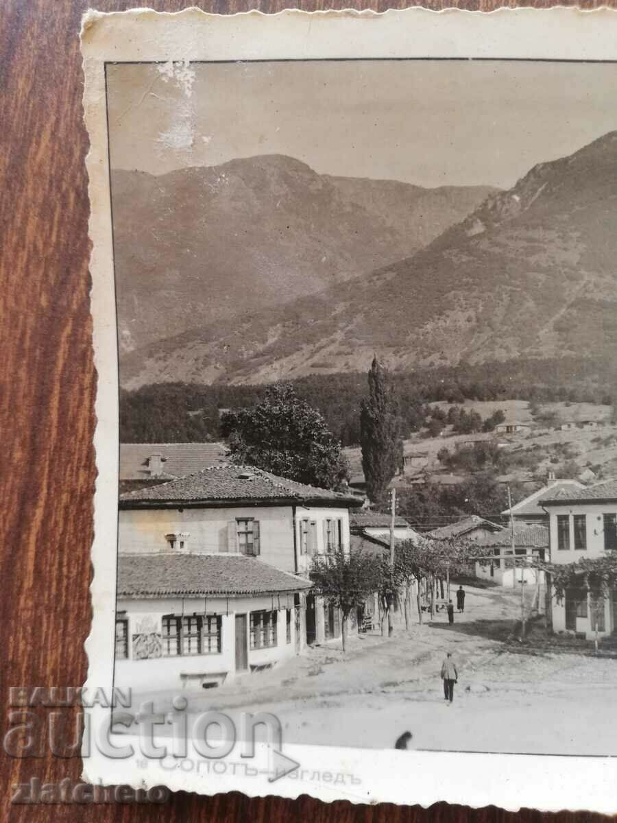 Auction Postcard Kingdom of Bulgaria - Sopot Auction Postcard Kingdom of Bulgaria - Sopot