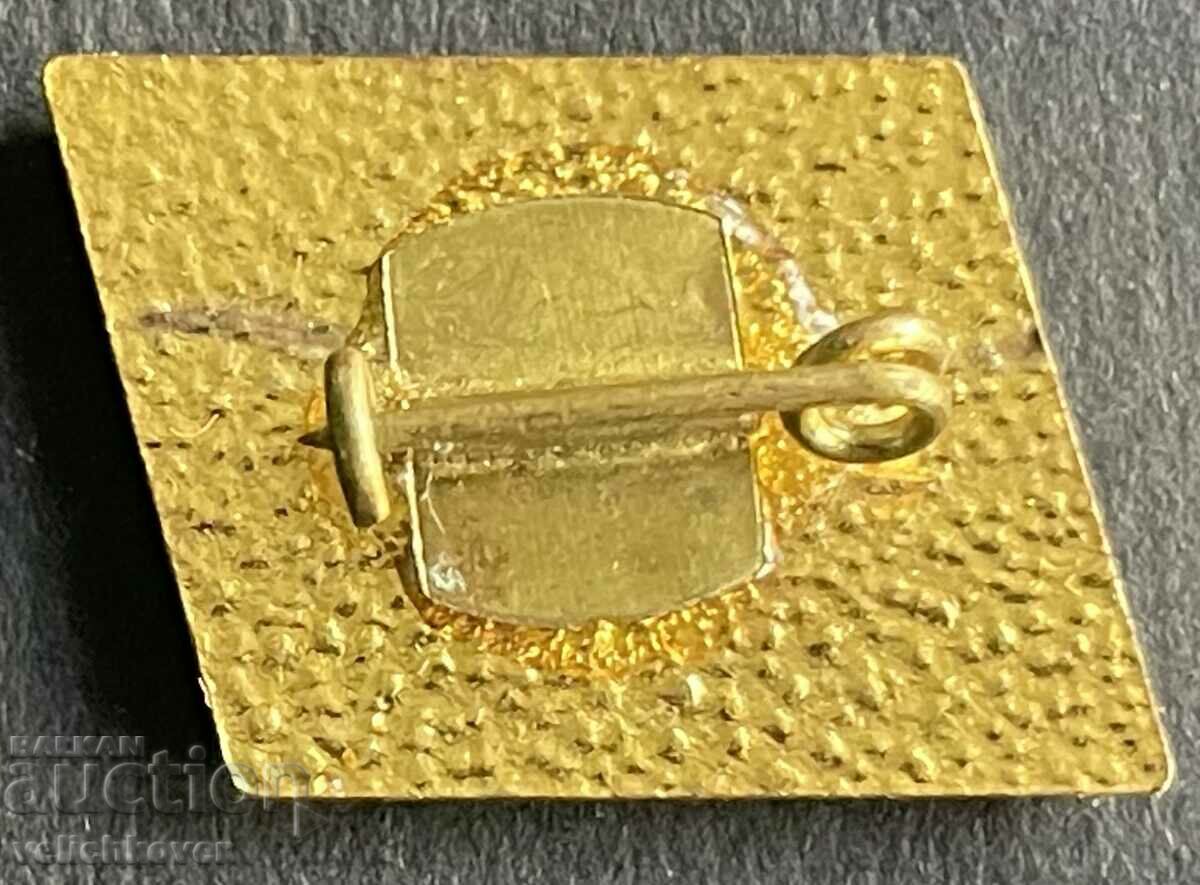 35898 Bulgaria sign SBZ Union of Bulgarian Journalists email with price 4.00 BGN | € 2.05 35898 Bulgaria sign SBZ Union of Bulgarian Journalists email with price 4.00 BGN | € 2.05