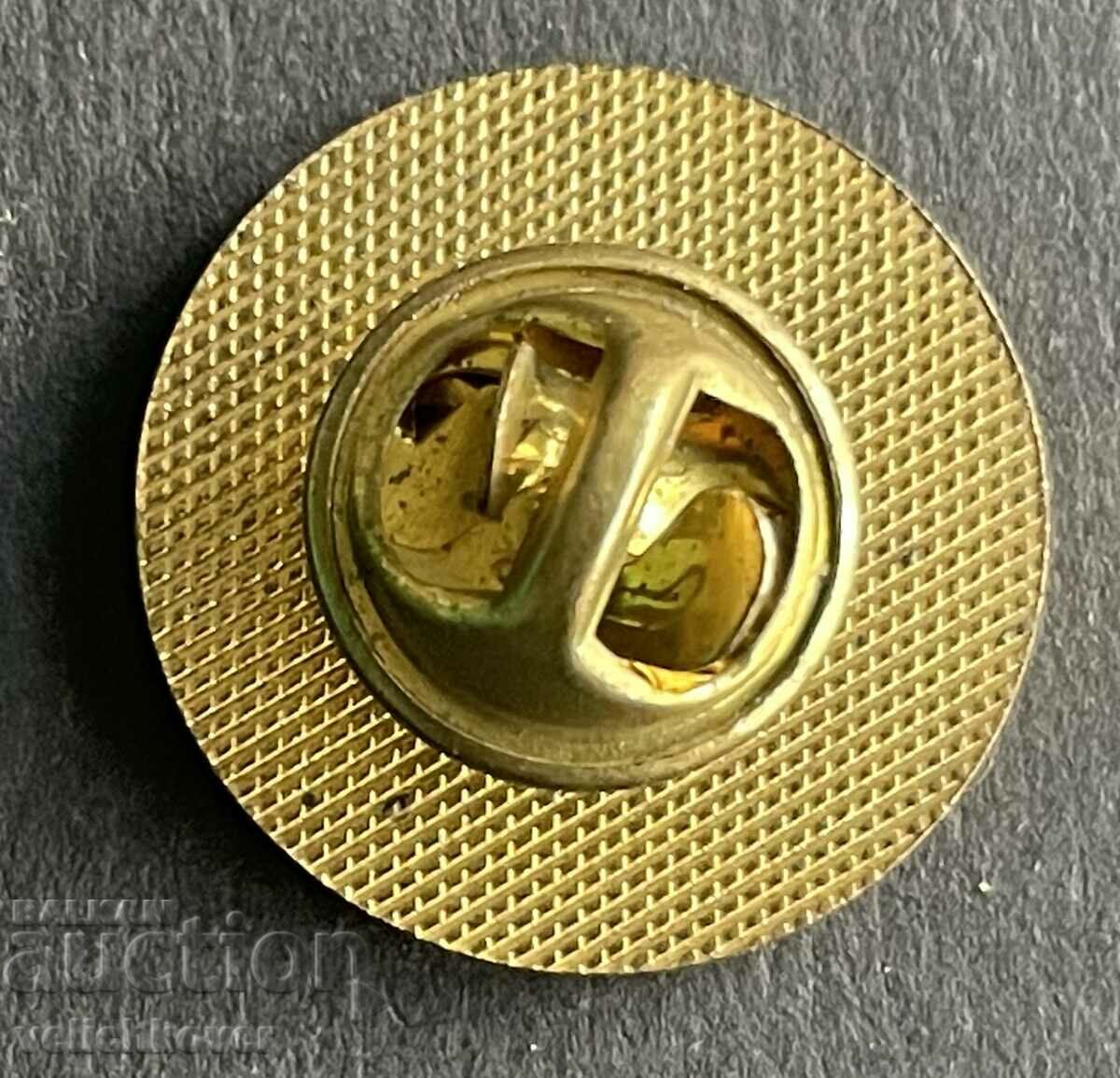 35900 Bulgaria sign National Forex Club Bulgaria with price 5.00 BGN | € 2.56 35900 Bulgaria sign National Forex Club Bulgaria with price 5.00 BGN | € 2.56