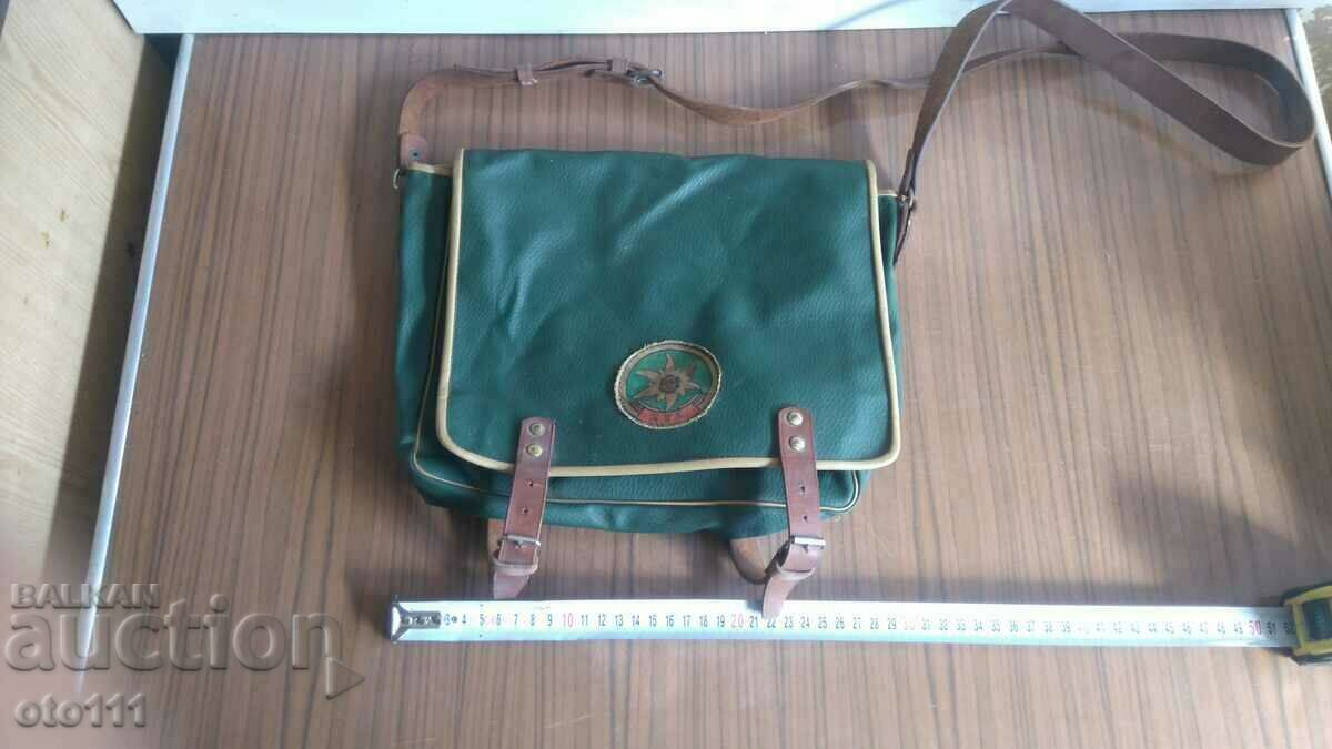 OLD BAG - BTS with price 30.00 BGN | € 15.34 OLD BAG - BTS with price 30.00 BGN | € 15.34