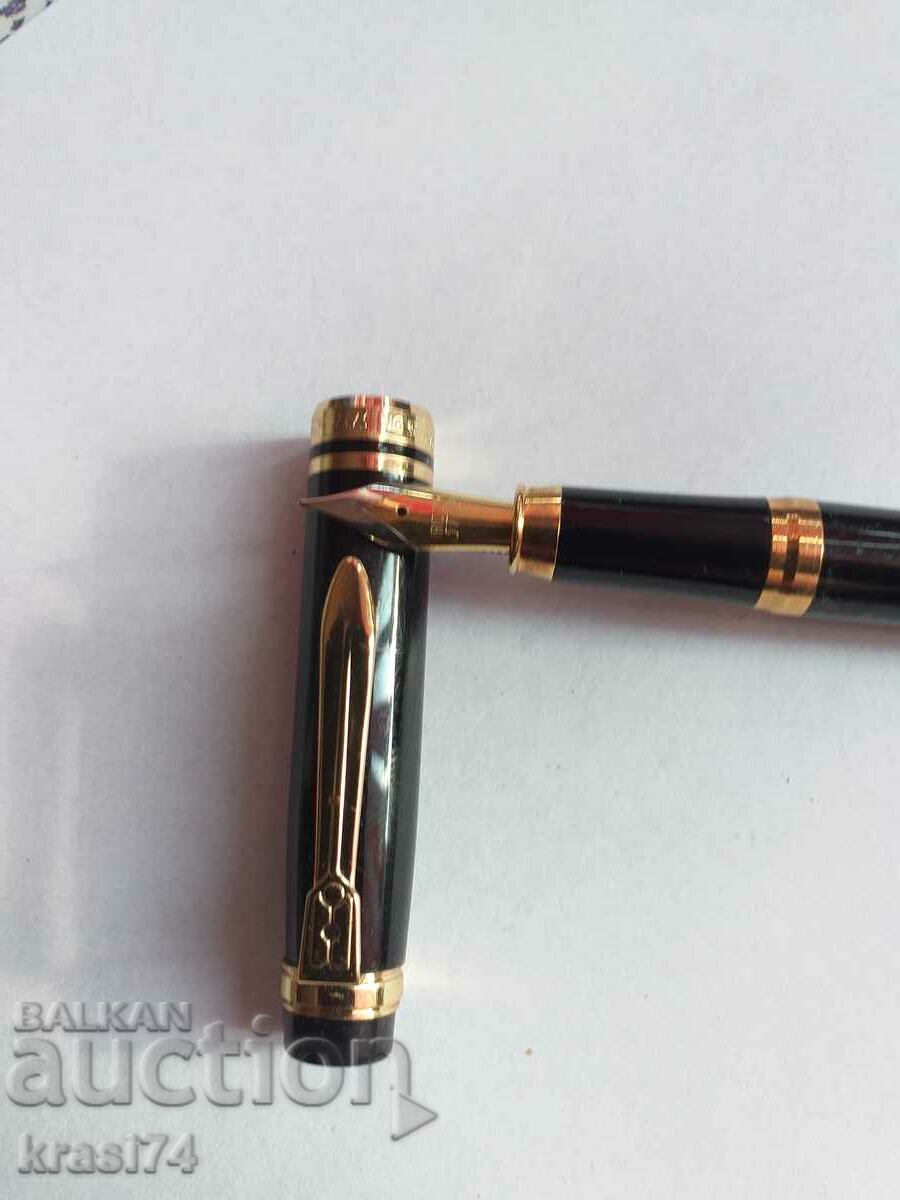 Pen with price 20.00 BGN | € 10.23 Pen with price 20.00 BGN | € 10.23