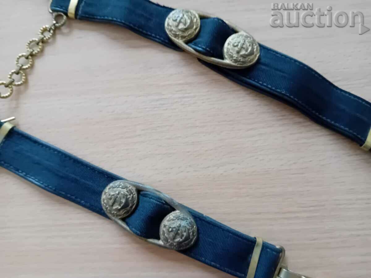 Аукцион Носач за социалистически морски кортик Аукцион Носач за социалистически морски кортик