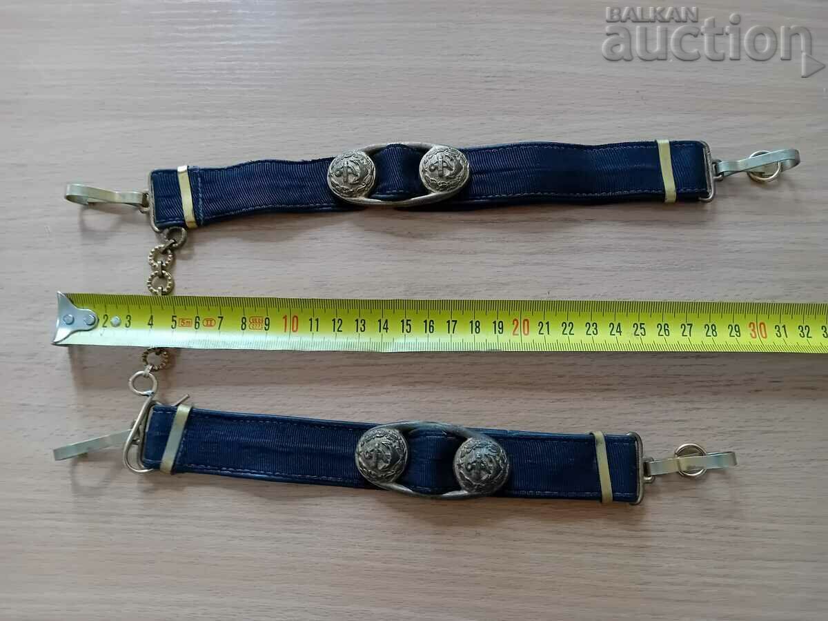 Носач за социалистически морски кортик - 5 Носач за социалистически морски кортик - 5