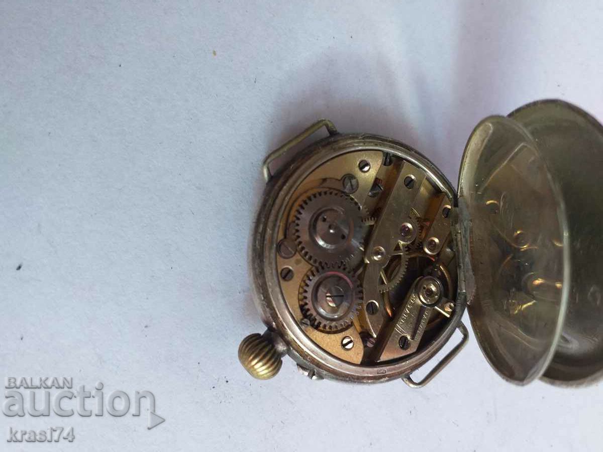 Аукцион Сребърен часовник Аукцион Сребърен часовник