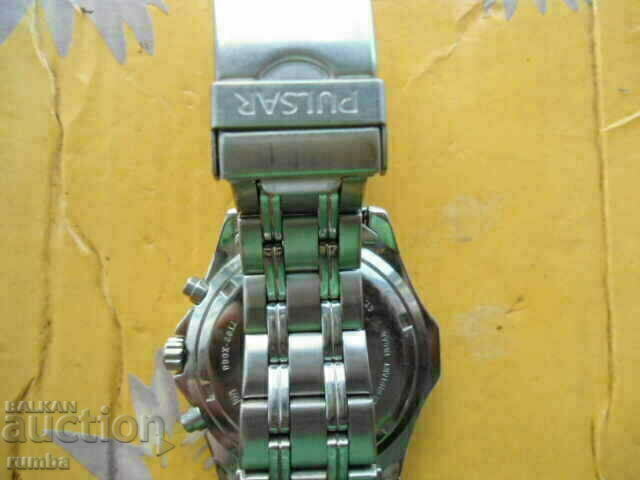 Παράδοση Πάλσαρ Παράδοση Πάλσαρ