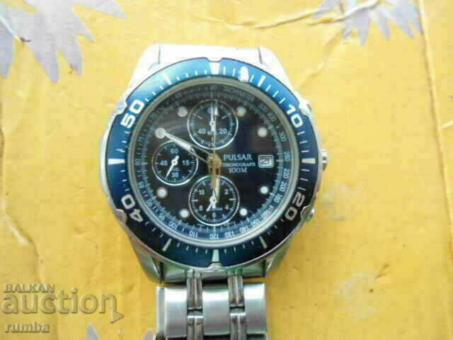 Πάλσαρ - 5 Πάλσαρ - 5