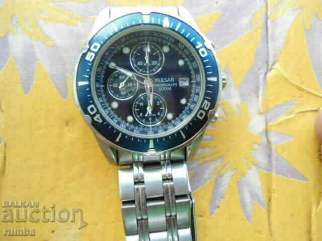 Πάλσαρ Πάλσαρ